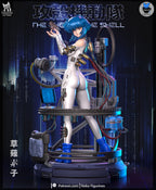 Motoko Kusanagi - Ghost in the Shell | Custom Statue 3D printed figure