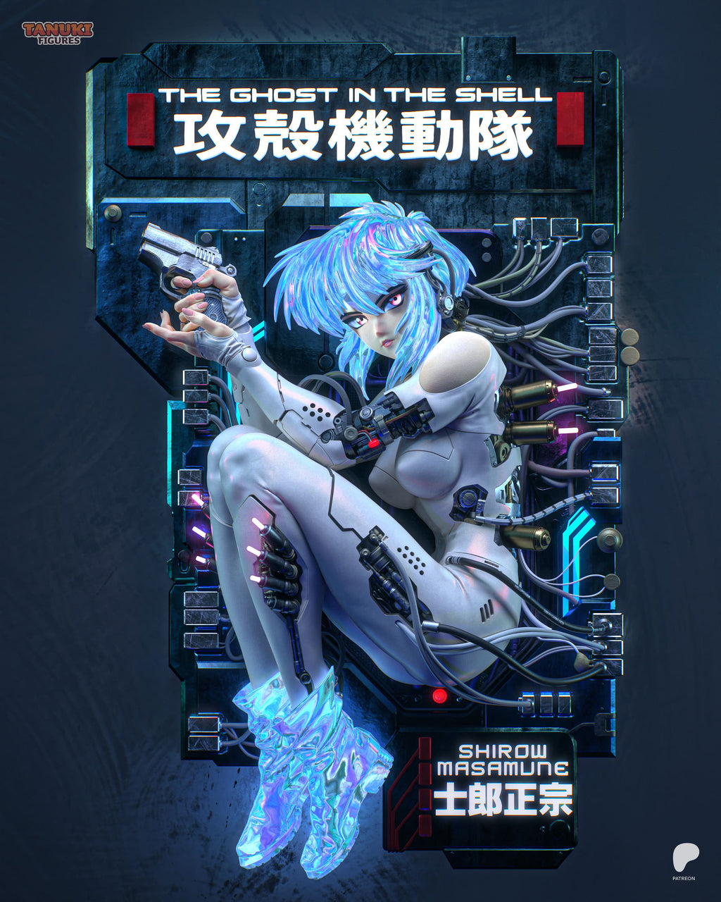 Motoko Kusanagi - Ghost in the Shell | Custom Statue 3D printed figure