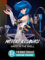 Motoko Kusanagi - Ghost in the Shell | Custom Statue 3D printed figure